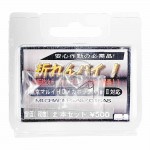 �ޤ��Х��� 2���� am-059 Angs