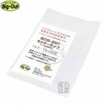 BOS-201 �����������å�Ver2.3���� BOS-201 Ver2.3 Big Out