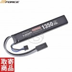 Snipe Master LiHV 7.6V 1350mAh ���ȥå����� GFG953 G FORCE
