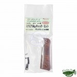 ���å� Mg����å� MZ GM�� ��������/Black  MZ11051