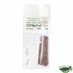 ���å� Mg����å� MZ GM�� ��������/Silver  MZ11052