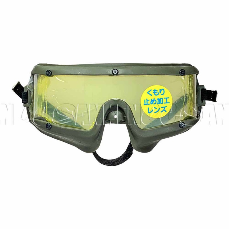 SWG-5-N �磻�� �������� �ޤ�ߤ�ù� ���󥻥�
