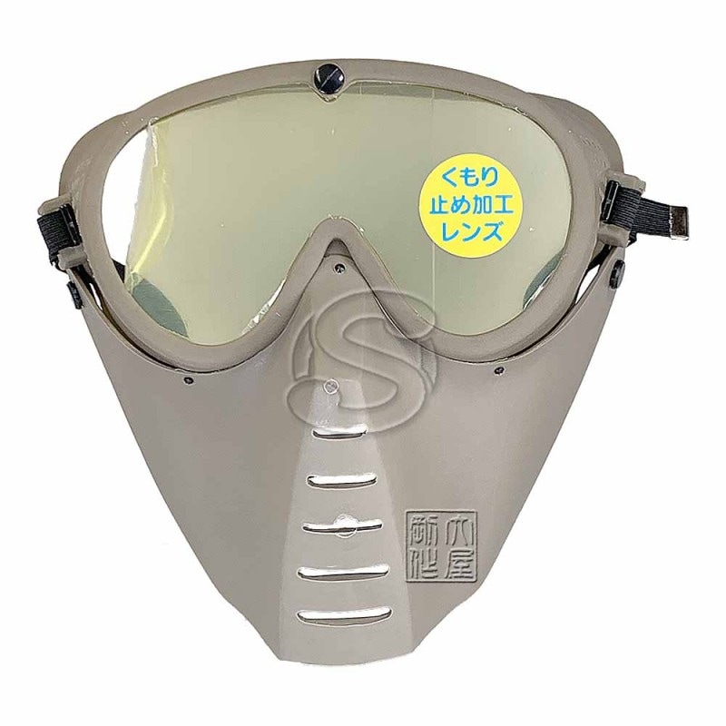 GA-5T-N �ޥ������������� �ޤ�ߤ�ù���TAN ���󥻥�