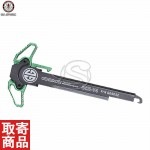 GCH-V4 Ambidextrous Charging Handle 