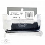 �������ޥ����� M700AIR���꡼�� 27round A������ Black ���ʥ������