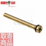 AGMGIV-WE �����Х�� ���ܥ����� WE/VFC/KJ/GHK�� ���󥰥꡼����