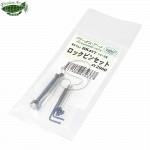 ���å��ԥ󥻥å� ��ư HK417 ��