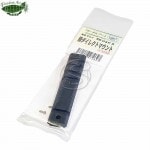 �� �����쥯�ȥޥ���� �ޥ륤 ��ư USP ��