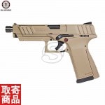GBBP GTP9 DST GBB GAS-GPM-TP9-DBB-ECM G&G