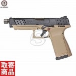 GBBP GTP9 Black/DST GBB GAS-GPM-TP9B-DBB-ECM G&G