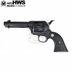 ハートフォード | サンケンEC 玩具銃とミリタリー関係グッズの