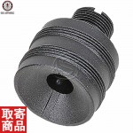 14mm CCW Muzzle adaptor for SSG-1 G-01-061 G&G
