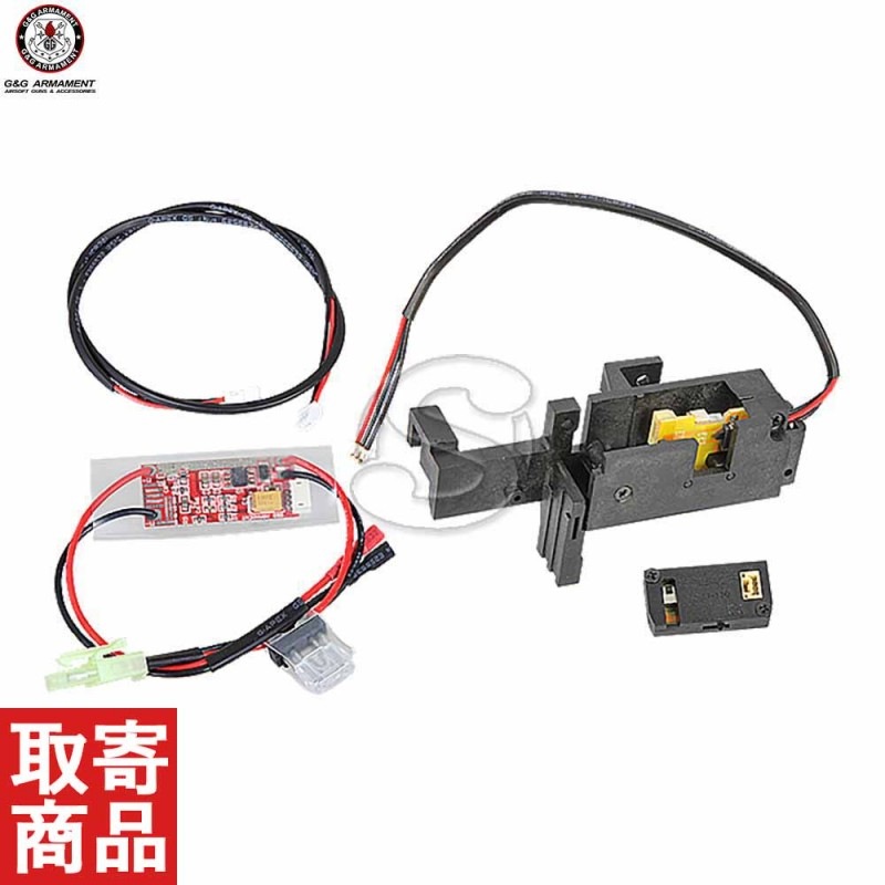ETU & MOSFET Wire set for F2000  G-11-144 G&G