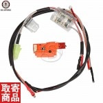 ETU & MOSFET Wire set for CM47 G-11-149 G&G