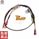 ETU & MOSFET Wire set for GR14 G-11-150 G&G