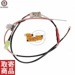 ETU & MOSFET Wire set for EBR G-11-151 G&G