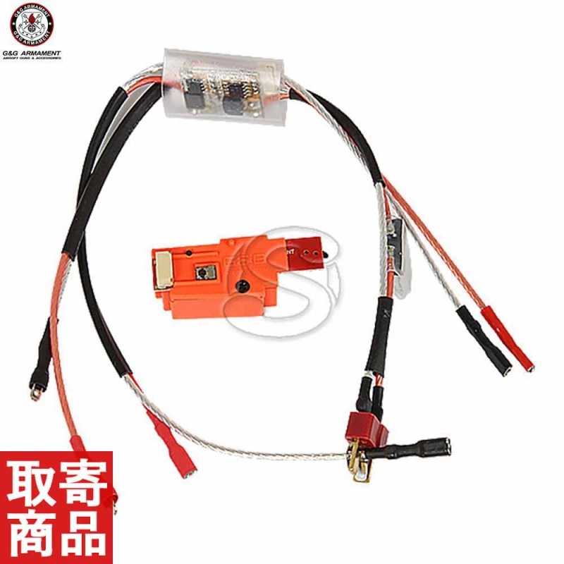ETU & MOSFET Wire set for PRK9 G-11-152 G&G