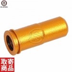 Air Nozzle for G2/G2H (Double O-rings) G-17-014 G&G