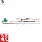 G2H ETU & MOSFET Wire set - 16AWG G-18-067 G&G