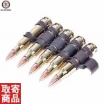 5.56 Bullet Chain 5pcs P-09-003 G&G