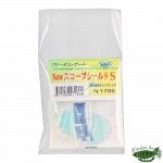 20mm�쥤�� �� NEW �������ץ�����ɡ�S��