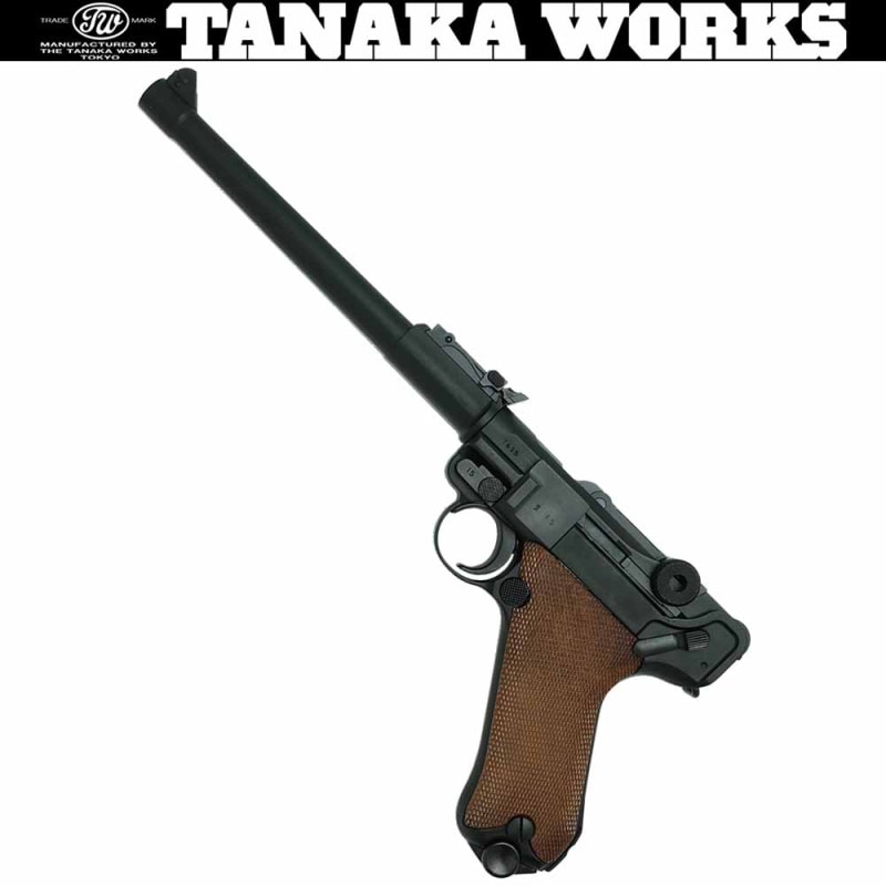 ガスガン ルガー P08 8インチ 1914 エルフルト バージョン