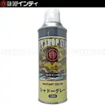 �������ץ졼 ����ɡ����졼