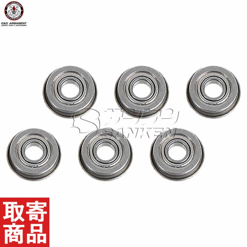 Ball Bearing Bushing (G2 Gearbox only) G-10-134 G&G