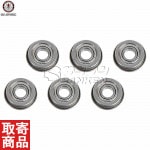 Ball Bearing Bushing (G2 Gearbox only) G-10-134 G&G