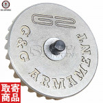 Bevel Gear for G2/G2H Gearbox 2.0 G-10-138 G&G