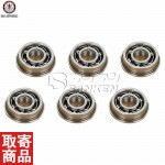 Caged Ball Bearing (G2 Gearbox only) G-10-139 G&G