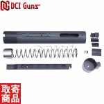 GBLS DAS GDR-15���ѥХåƥ꡼����Хåե������塼�� DAS-BIB-V10