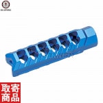 BAMF Muzzle Brake G-02-110 G&G