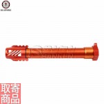 SSG-1 Outer Barrel Set (Flash hider included) - Orange G-02-111-2 G&G