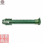 SSG-1 Outer Barrel Set (Flash hider included) - Green G-02-111-3 G&G