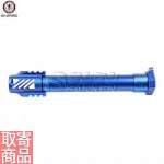 SSG-1 Outer Barrel Set (Flash hider included) - Blue G-02-111-4 G&G