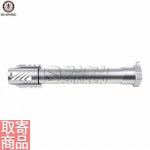 SSG-1 Outer Barrel Set (Flash hider included) - Silver G-02-111-5 G&G