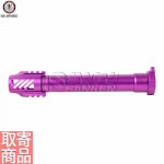 SSG-1 Outer Barrel Set (Flash hider included) - Purple G-02-111-6 G&G