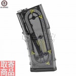 105R Mid-Cap Magazine for SSG-1 (Counting Marks) G-08-150-1 G&G