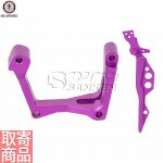 SSG-1 Dress-up Kit - Purple G-10-140-6 G&G