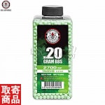 0.20g BB 2700R Green (Tracer BB) G-07-264 G&G