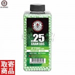 0.25g BB 2700R Green (Tracer BB) G-07-265 G&G