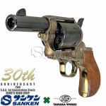 䤷ޤ S.A.A. 1st Generation 3inch Сɥإå ƥ ե˥å ǥå ϡɥ󥫥 