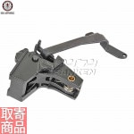 GTP9 Hammer kit G-06-062 G&G