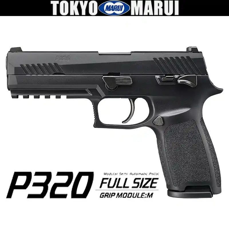 メーカー完売 No.101 ガスブローバック P320フルサイズ マルイ