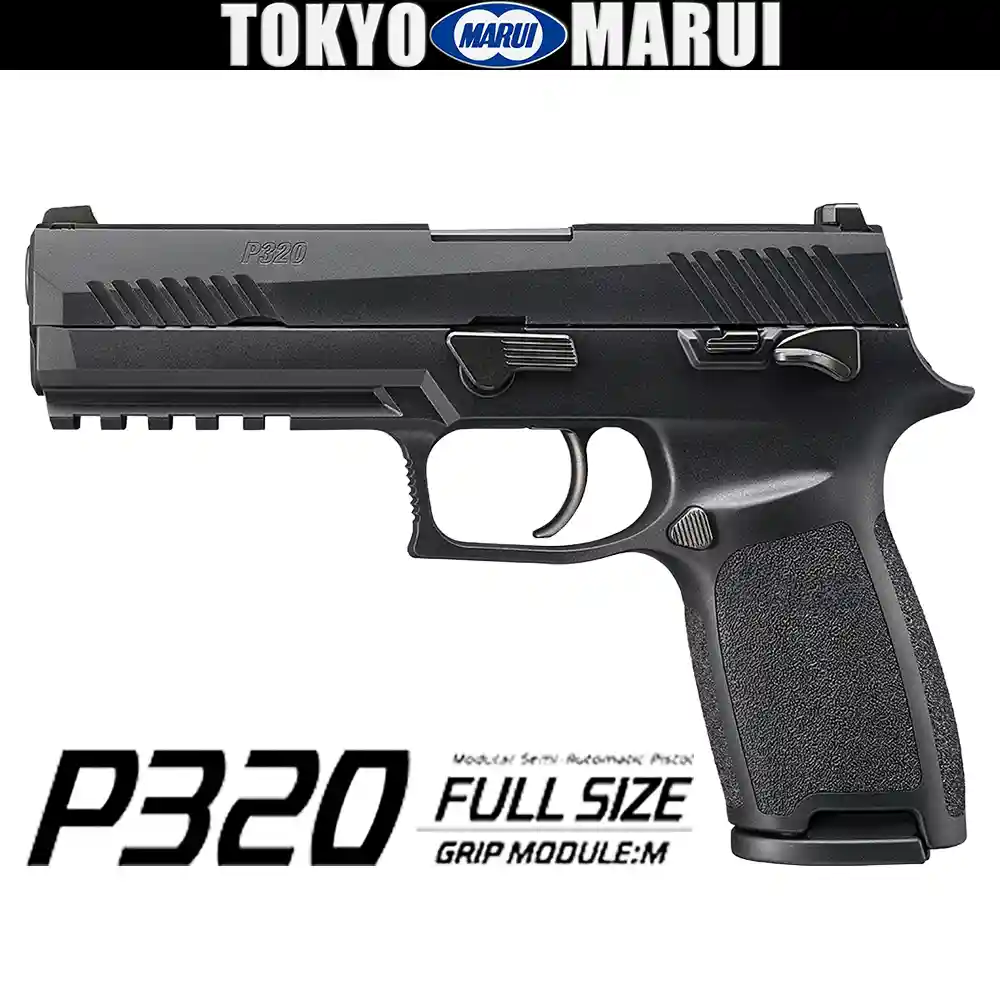 メーカー完売 No.101 ガスブローバック P320フルサイズ マルイ