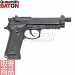 Co2GBB BM-9 BK BM9-1-BK ���󥹥ߥ� �Хȥ�