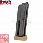 Co2GBB�ޥ����� BM-9�� Type-N FDE BM9-COM-2-N-FDE