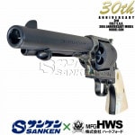 ֻ䤷ޤ!!  1ͽ ȯХǥ륬 SAA45 30ǯǰǥ ƥ꡼