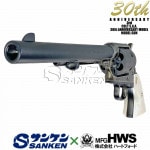 ֻ䤷ޤ!!  1ͽ ȯХǥ륬 SAA45 30ǯǰǥ Х꡼